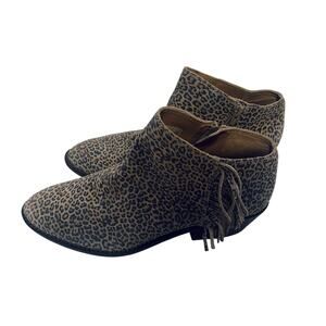 Lucky brand animal print booties